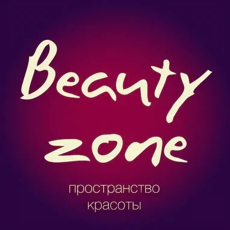 Foto: Beauty Zona, beauty salon, Yoshkar-Ola, Lva Tolstogo Street, 66 - Yandex M