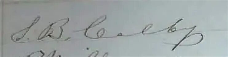 Подпись 10