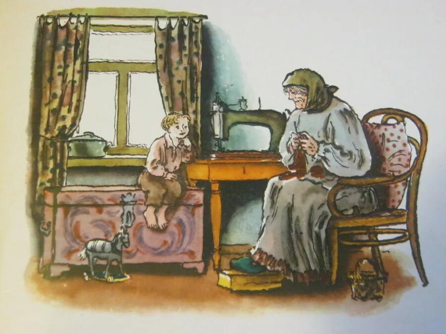 “последний поклон”, астафьев виктор. Плещеев бабушка и внучек. Художник василий комардин «в гостях у бабушки». Нина артюхова камень. Произведения про бабушек и дедушек.