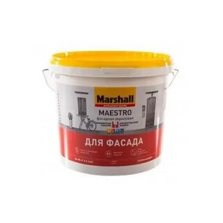 Краска 9л