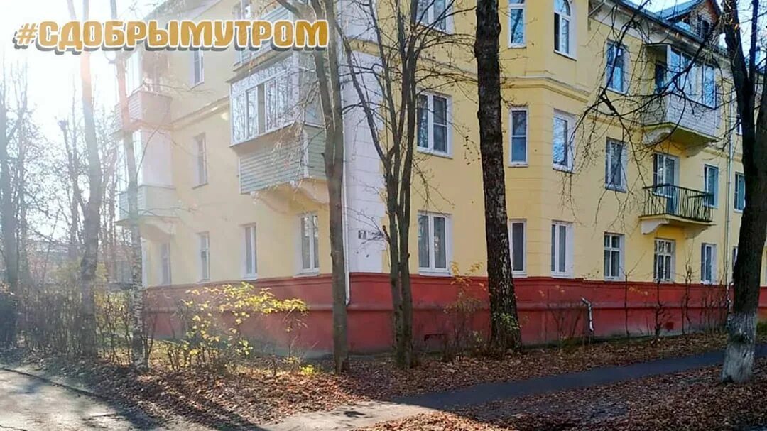 Погода красноармейск московская область на 10 дней. Погода красноармейск московская область на 10 дней