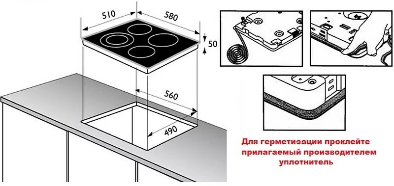 Как снять крышку с газовой плиты - Roleton.ru