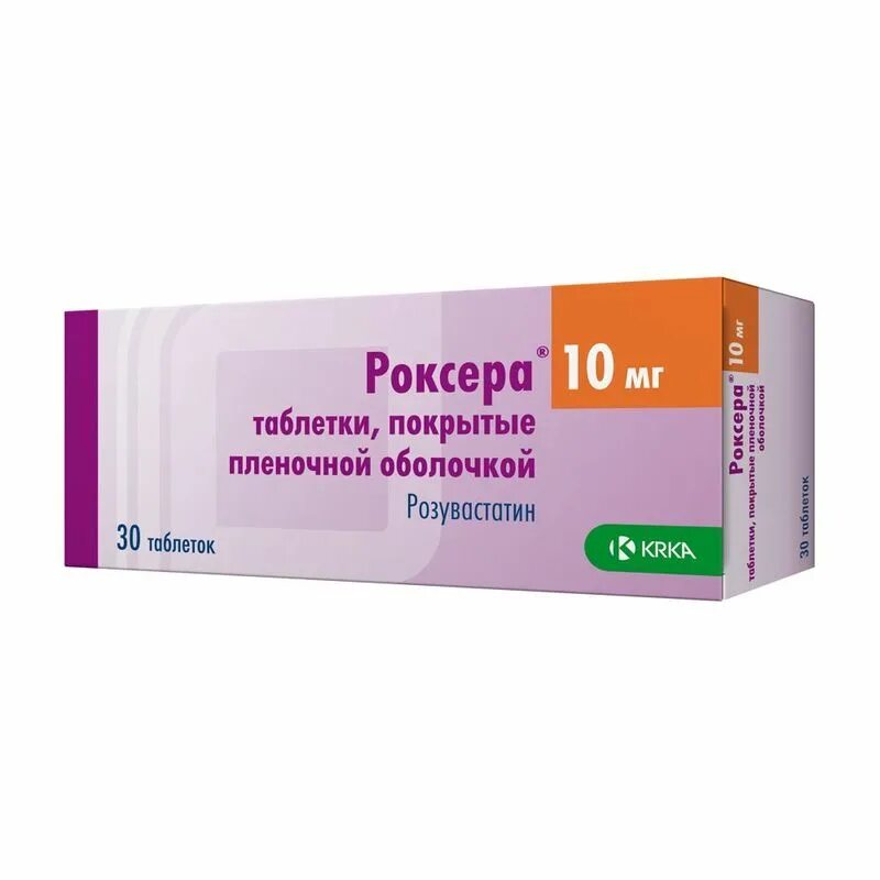 Роксера таб. П.П.О. 10мг №90. Роксера 90 табл 10мг. Роксера таб. П.П.О. 5мг №30. Роксера таблетки 5мг 30шт.