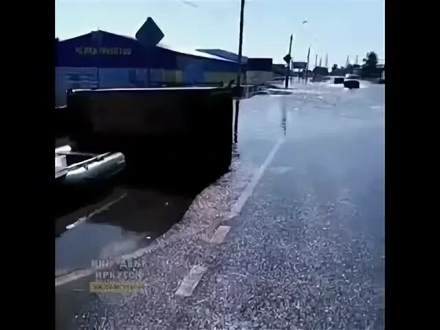 Куда дальше пойдет вода из орска