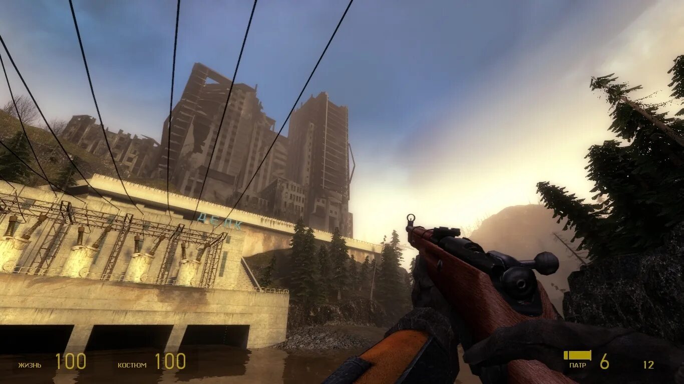 Half life 2 прицел. Прицел халф лайф 2. hl2 weapons pack. прицел из half life 2.