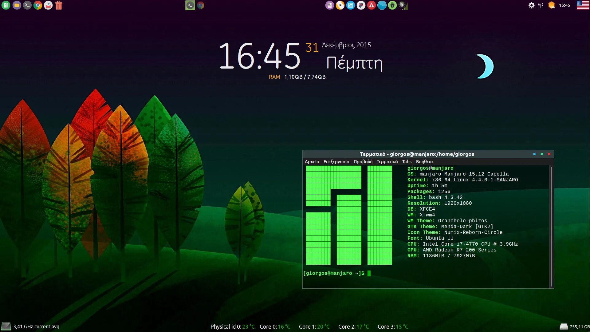 Линукс темы. Manjaro xfce4. manjaro linux xfce. manjaro linux темы. xfce темы.