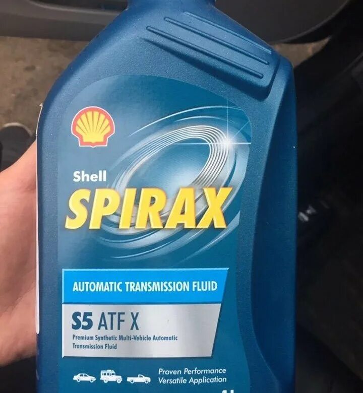 Масло shell spirax s5. Shell Spirax s5 ATF. Shell Spirax s5 ATF X. Шелл s5 ATF X. Шелл Спиракс АТФ s5.