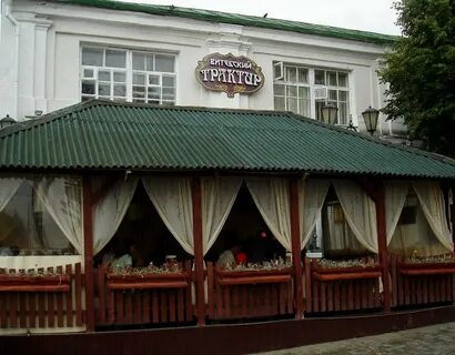 Кафе витебск