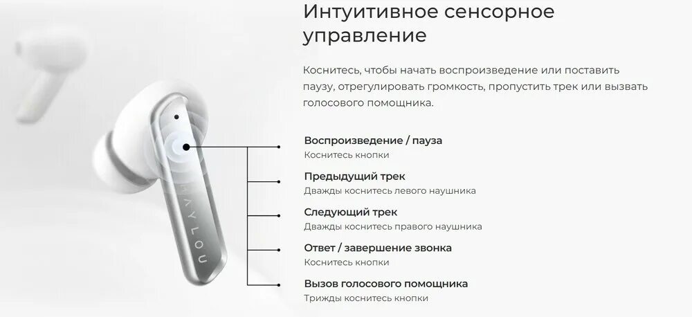 Динамик owb87012 на какие наушники ставится. Razer opus обзор. Наушники ставятся на паузу сами. Микра наушники как установить. Наушники ставятся на паузу сами.