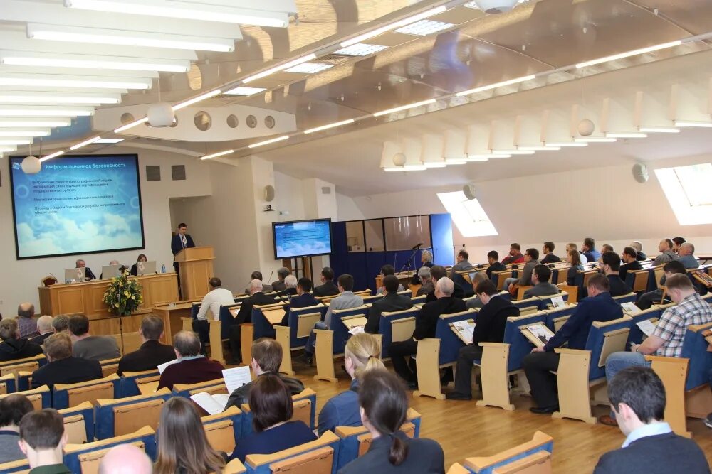 Цик передовые технологии. Специализированные форумы;. Спикер. Спбпу международные программы. Прогрессивный форум.