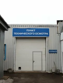50 лет октября 124в курск