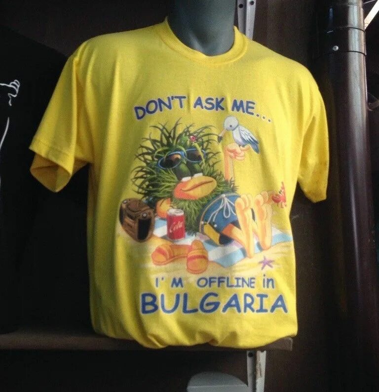Dont ask me. Don&#039;t ask me im offline in bulgaria гарфилд. don&#039;t ask me im offline in bulgaria.