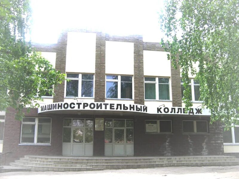 смк ставропольский многопрофильный колледж. светлоградский педагогический колледж. мед колледж ставрополь кулакова. смк колледж. смк колледж ставрополь.