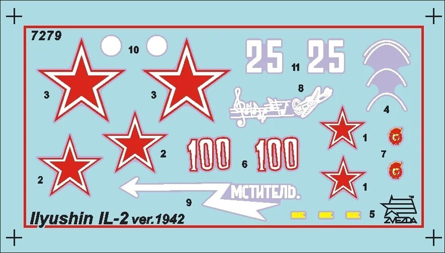 Модель звезда су 37 подарочный набор. Декали для моделей самолетов. Модели звезда декали. Декали для масштабных моделей. Декаль ил-2 1/48.