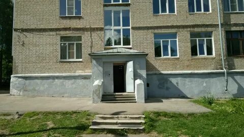 Школа имени аристархова