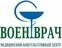 Ленина, 97. Ул ленина 97. Военврач ул ленина 97 отзывы. Военврач ул ленина 97 отзывы. Inspectrum clinic уфа.