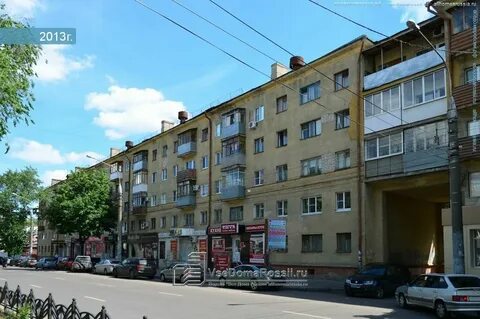Ул кольцовская 40