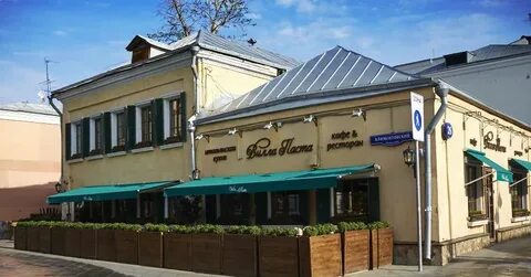 Villa pasta пятницкая 26
