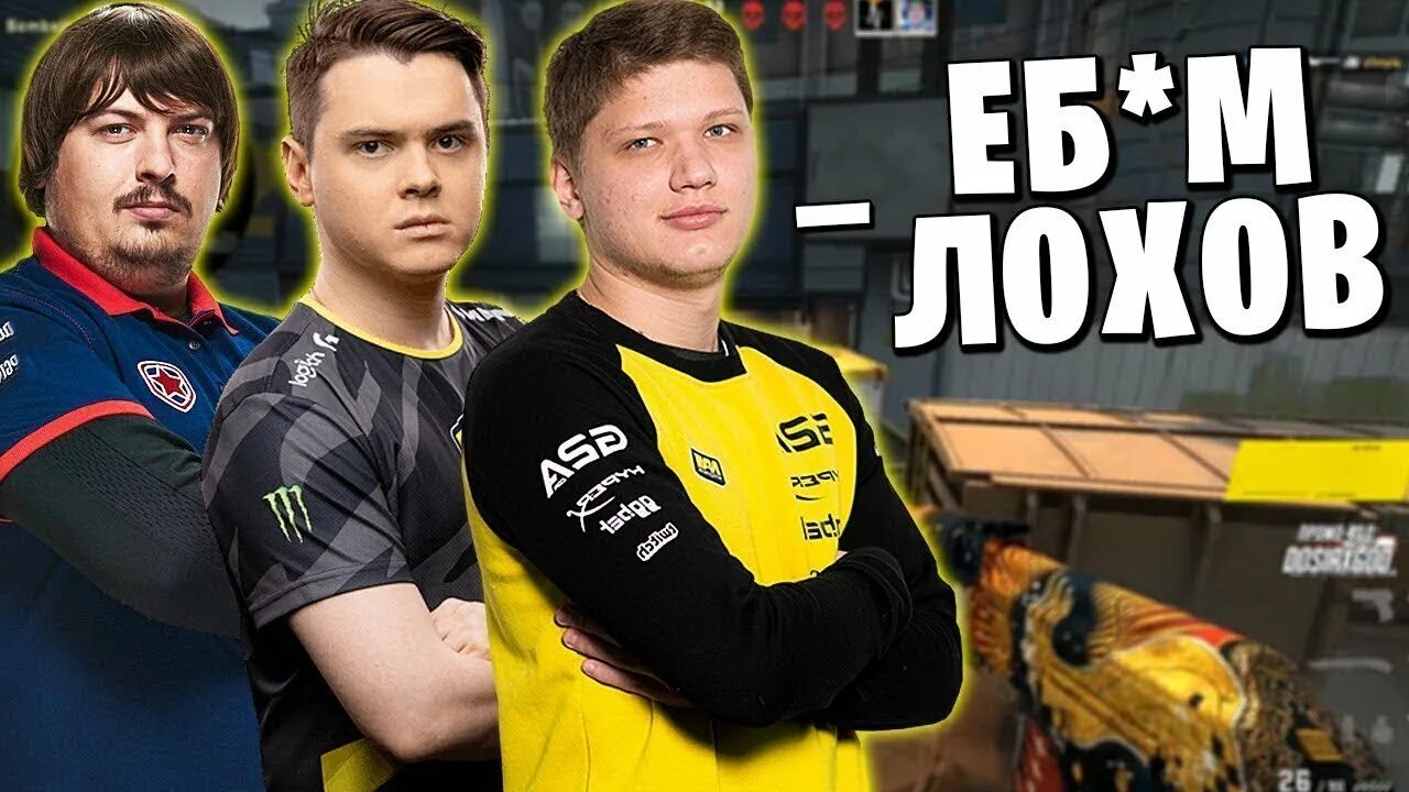 Hades cs go