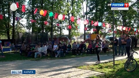 Погода в острожном