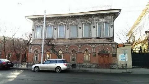 Иркутск улица степана