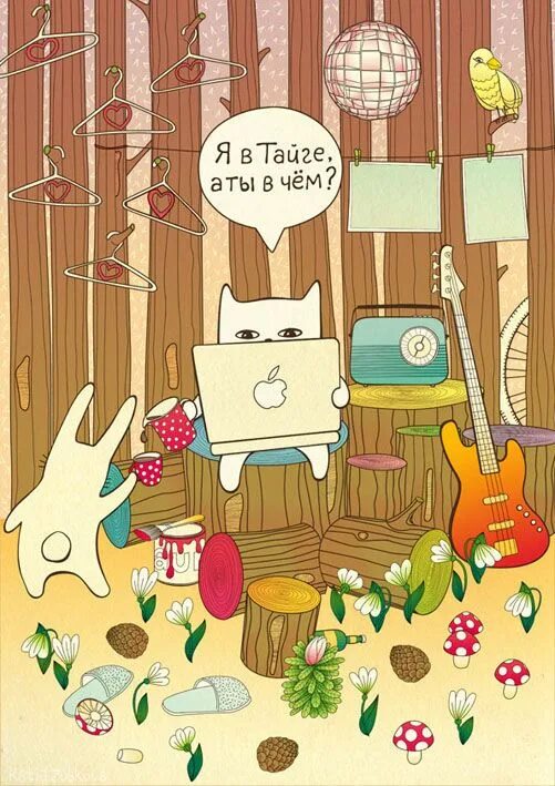 Рыжий кот из комиксов 7 букв. My imaginary cat. imaginary cat. комиксы о котах. картинка деньги траты комикс кот.