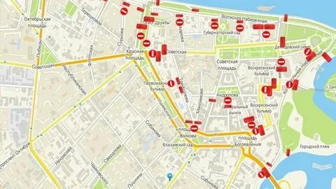 День города перекроют улицы