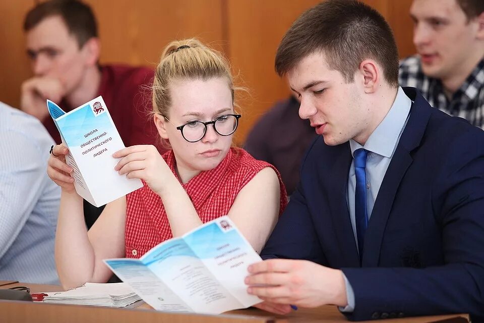 Молодежь в политике. Политическая грамотность молодежи. Студенты в политике.