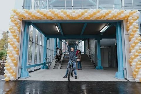Открылся переход