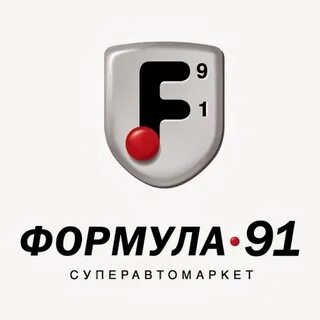 Формулах автосалон отзывы