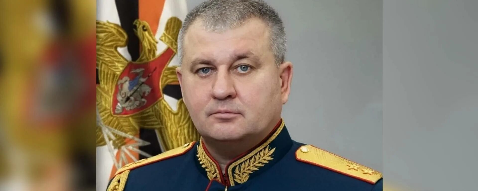 Анатольевич генерал фото