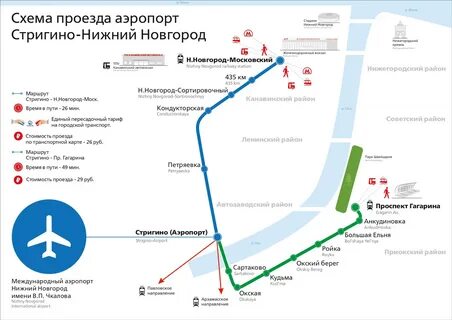 От московского вокзала до парка швейцария