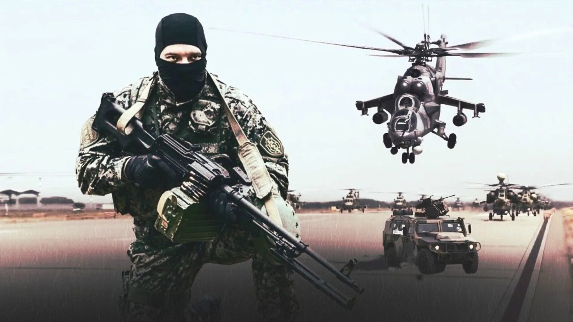 Military forces xxi century. Военная мощь россии. Весь мир идёт на меня войной текст. Армия нато и россии на 2021. Military xxi.