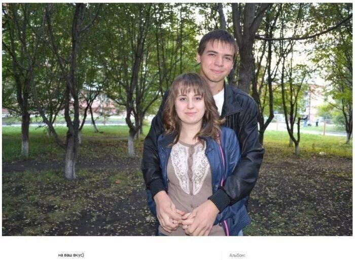 Мою фотку то. Приколы про фотошоп девушек. Мои фотографии. Мои фото. Мою фотку то.