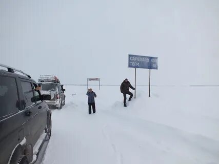 Погода в каменном хмао