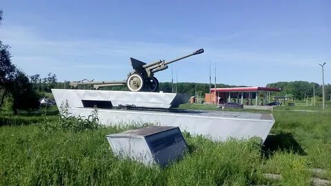Южное харьковская область