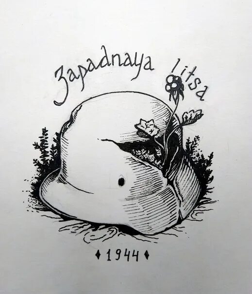 Совпадение рисунок. Идеальное совпадение иллюстрации. как нарисовать совпадение. совпадение. да совпадение.