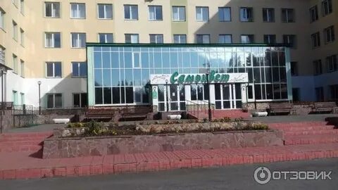 Самоцвет екатеринбург