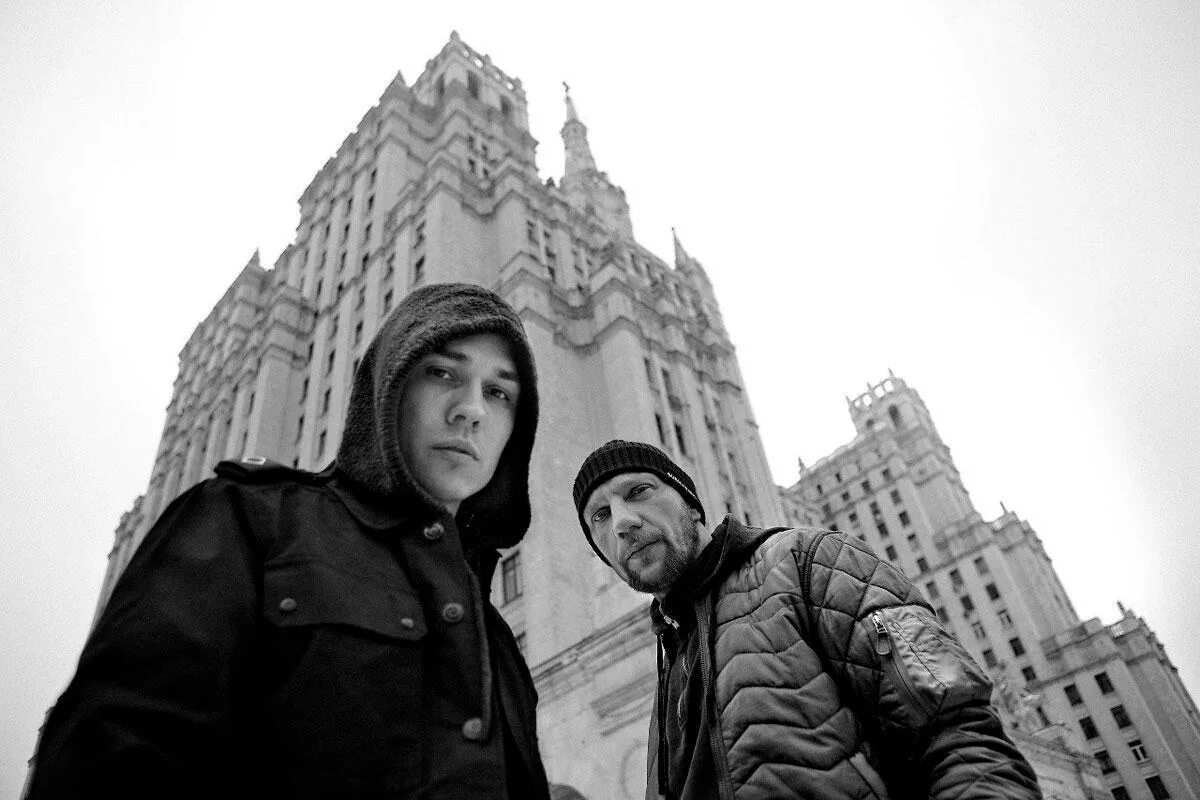 Город 2517. Солист 25/17. 25/17 фото. Город 2517. 25/17 остаться.