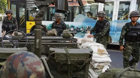 Объявлено военное положение