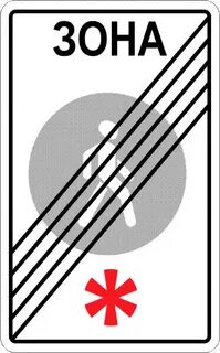 5.34