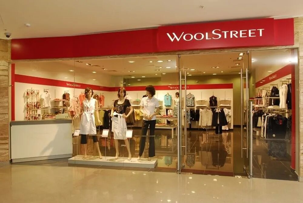 Вулстрит магазин женской одежды. Wool street магазин. woolstreet магазины. woolstreet интернет магазин. wool street магазин женской одежды.
