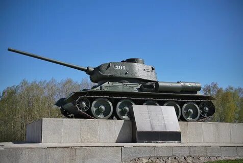 Памятник танку т34