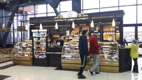 Пекарня пенза