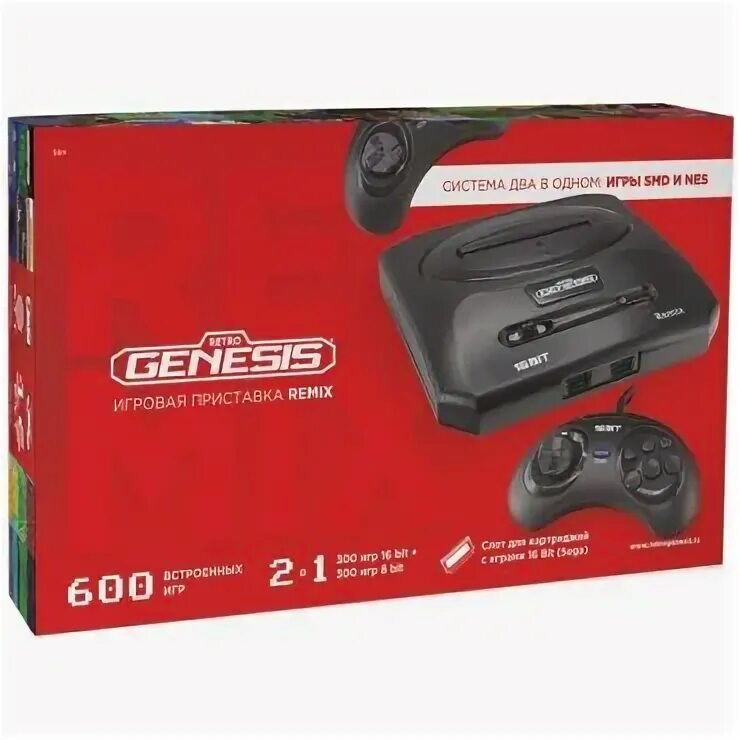 Retro genesis remix 600 игр. Retro genesis remix 600 игр