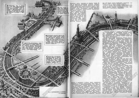 Карта 1935