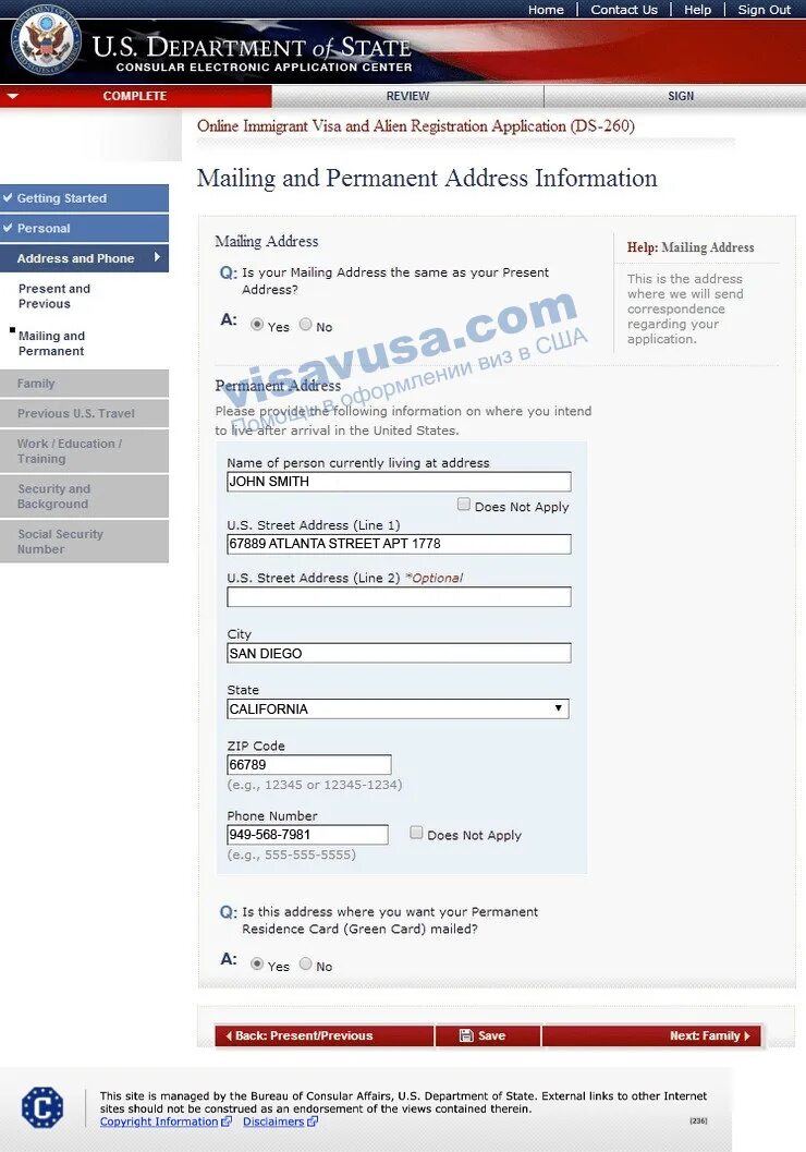 DS-260 form. Ds260 анкета. Форма DS 260. Анкета на американскую визу. Permanent mailing address