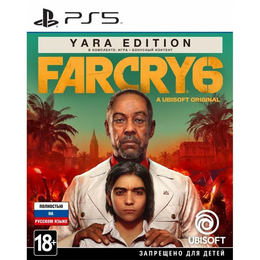Far Cry 6 ps4 обложка. Фар край 6 диск. Фар край 6 обложка. Фар край 6 ps4 диск. Фар край 6 пс 4