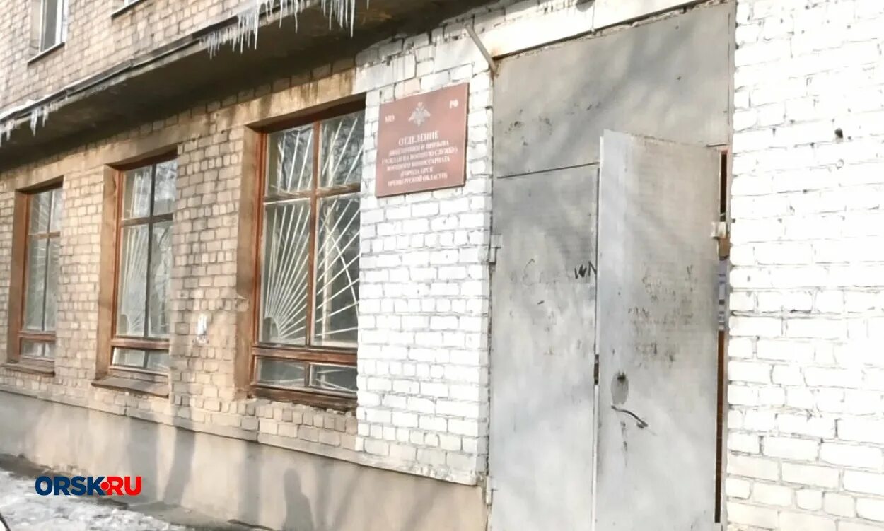 В оренбурге призывники. Военкомат оренбург номер телефона. Военкомат оренбург номер телефона. Беляевский военкомат оренбургская область. Военкомат оренбург номер телефона.