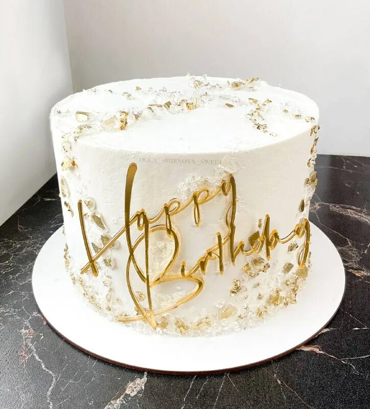 тортик в балашихе. торты балашиха. детские классические торты. классический детский торт. большой торт 4 годика.